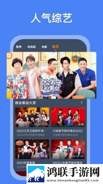 老公每天晚上吃奶一摸就起疙瘩云播版下载,老公每天晚上吃奶一摸就起疙瘩用户反馈优化版下载