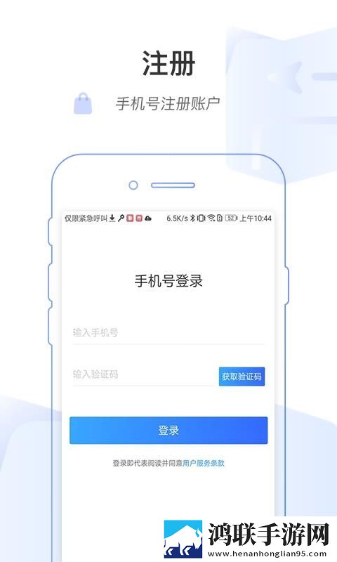 爱丫爱丫在线影院电视剧巾帼枭雄未删减版下载,爱丫爱丫在线影院电视剧巾帼枭雄老年人简易版下载