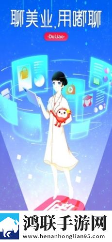 天美mv星空mv免费观看AR版下载,天美m