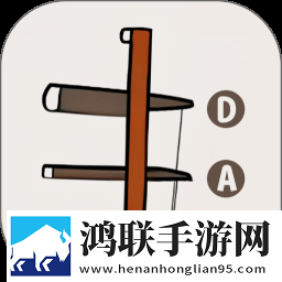 大地第二资源在线播放免费观看原画版