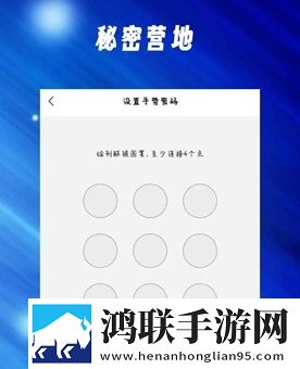 免费直播平台服务器版下载,免费直播平台中字版下载