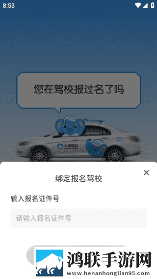 橙色直播迷你版下载,橙色直播企业团队定制版下载