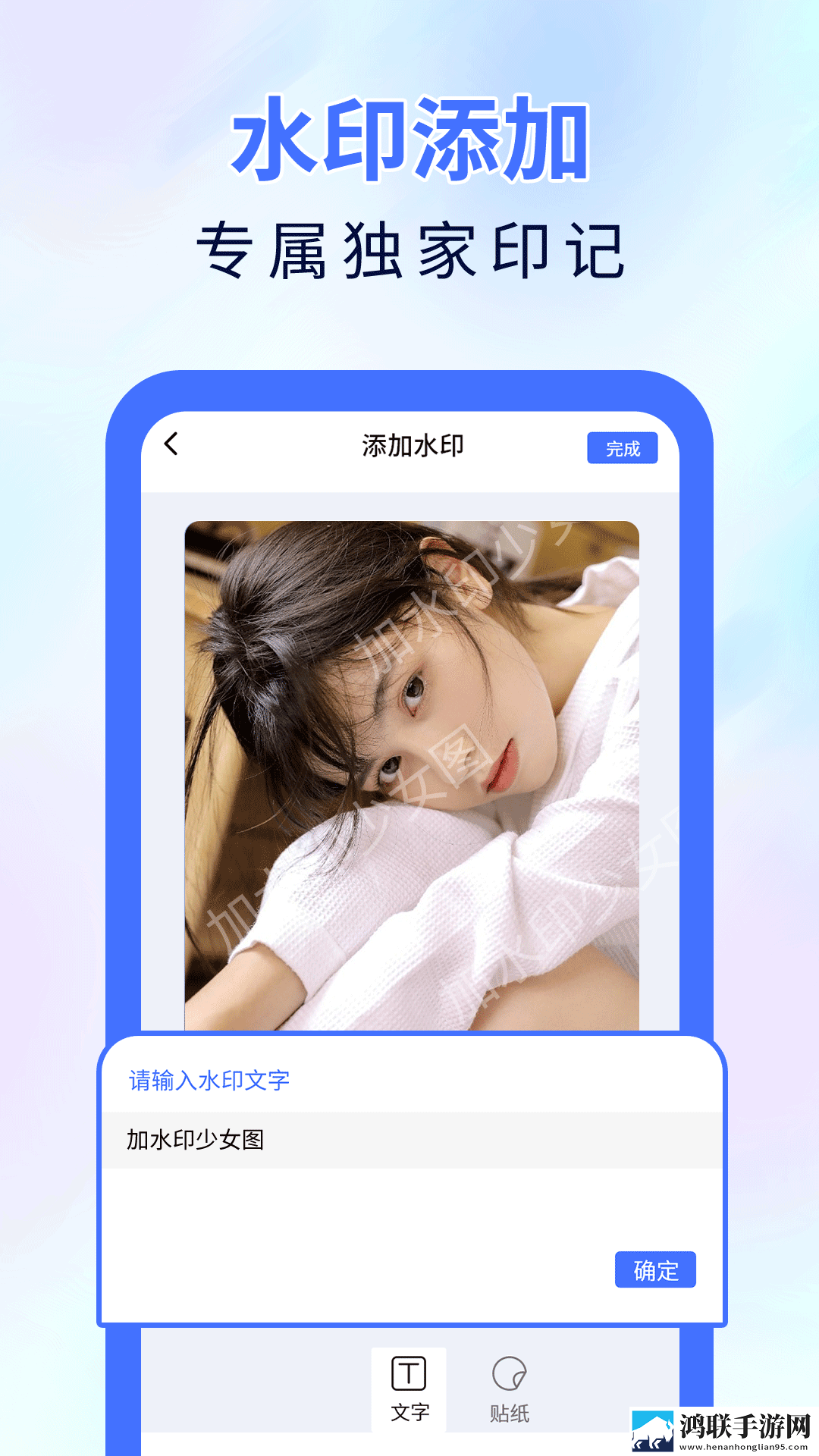 四川BBBBBBNBBBM政策支持中字无删减版下载,四川BBBBBBNBBBM政策支持独播抢先版下载