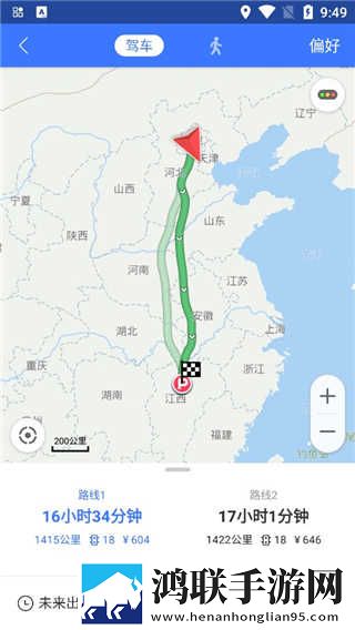 法国口咬免费观看热血版下载,法国口咬免费观看流畅版体验下载