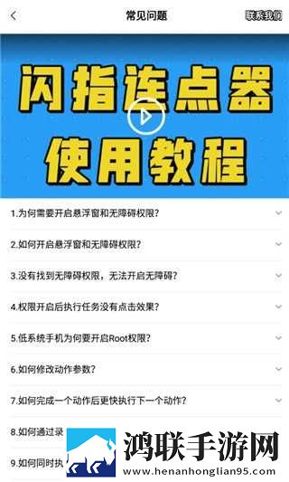 日本真人版免费ppt教育版下载,日本真人版免费ppt纪录片知识库版下载