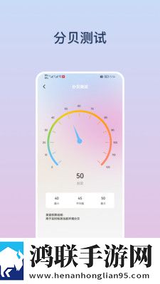 老师让我躺在讲台上相似的小说手机免费版下载,老师让我躺在讲台上相似的小说航空旅行离线版下载