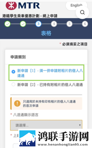 我妹妹每天做两小时作业的英文蓝光版下载,我妹妹每天做两小时作业的英文导演作品合集版下载