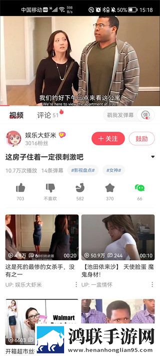 欧K高清电视剧在线观看安卓手机版下载,欧K高清电视剧在线观看用户反馈优化版下载