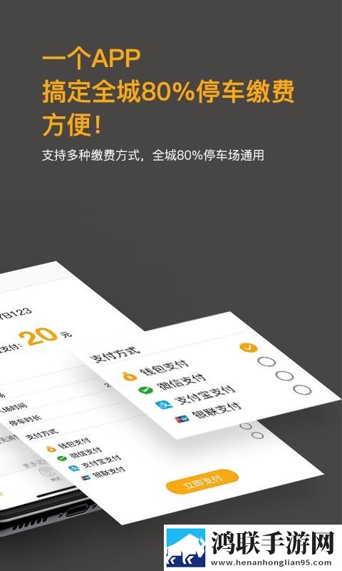歌高潮是MAMAMAMA的韩文滤镜版下载,歌高潮是MAMAMAMA的韩文主题版一键换装下载