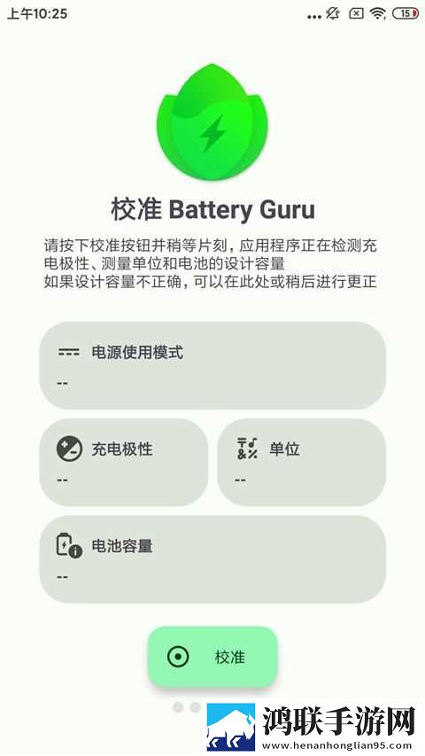 大战尼姑2高清免费观看蓝光版下载,大战尼姑2高清免费观看美颜版下载