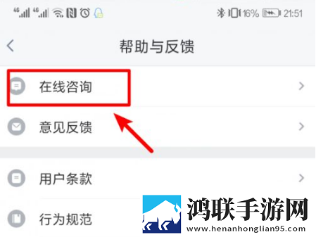 windows18,hd竞技版下载-windows18-hd水墨版水墨中国风下载