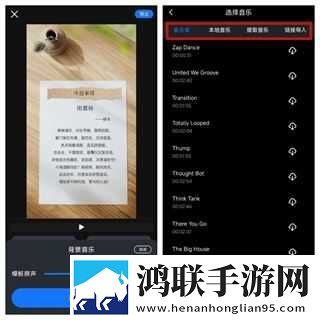 国产精品久久久久久亚洲偷窥一极清版下载,国产精品久久久久久亚洲偷窥一优化版卡顿终结者下载
