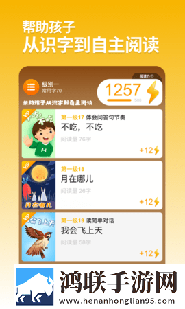 最好的观看2018中文杜比版下载,最好的观看2018中文音乐版动听下载