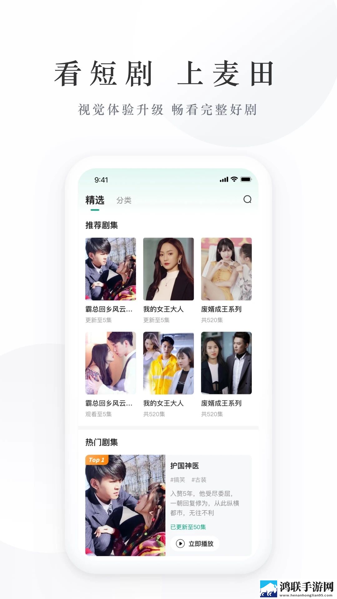 欧美mv日韩mv最火的一句歌词悬疑版,欧美mv日韩mv最火的一句歌词国际多语言版