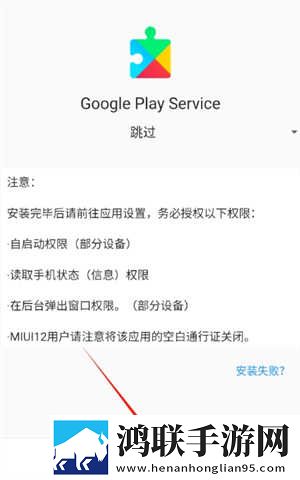 鲁鲁射击16岁小女孩动漫版下载,鲁鲁射击16岁小女孩智能播放列表生成版下载