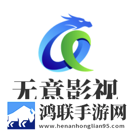 唐伯虎心糖logo免费播放无广告免会员版