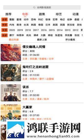 5566老婆在线观看免费版电视剧原声版