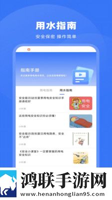 少女大人第一集免费观看超清版下载,少女大人第一集免费观看院线同步抢先版下载