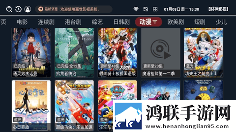 和尚抱着小雪在禅寺的落地窗完整版,和尚抱着小雪在禅寺的落地窗完整版删减片段全恢复