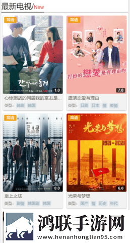 免费国外b站刺激战场直播app双男主游戏才艺版