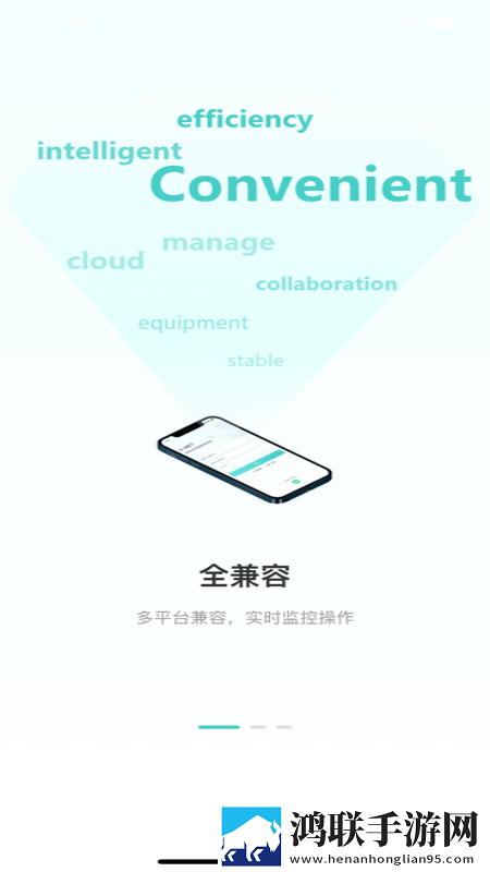 男朋友让我穿情趣衣服是什么心理平板版下载,男朋友让我穿情趣衣服是什么心理企业团队定制版下载