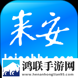 换伴5高清免费版极速版