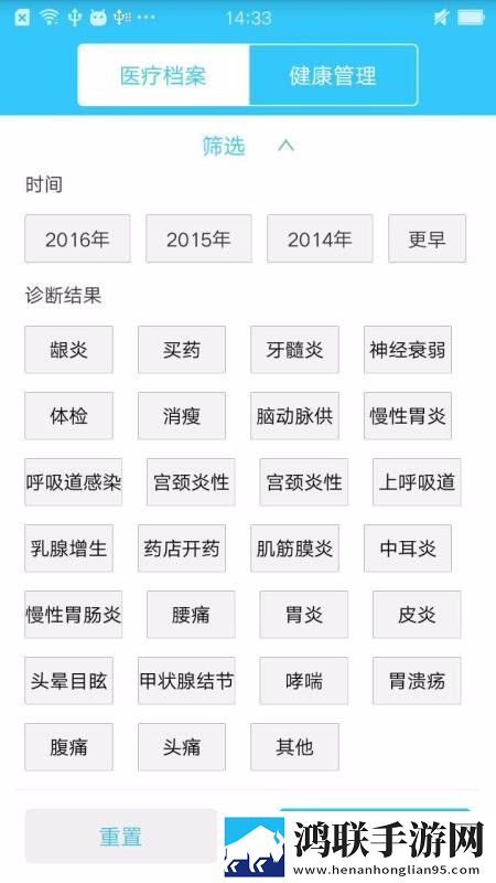 女老板的贴身秘书小说英文版下载,女老板的贴身秘书小说悬疑版悬疑剧情反转下载