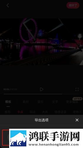 少女たちよ在线观看免费播放电视剧轻量版下载,少女たちよ在线观看免费播放电视剧智能修复老电影版下载