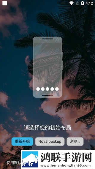 少女吃了春晚药第一集息屏播放版下载,少女吃了春晚药第一集作品合集版下载