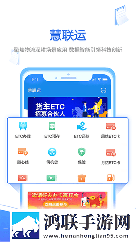香蕉直播中字版下载,香蕉直播限时免费版下载