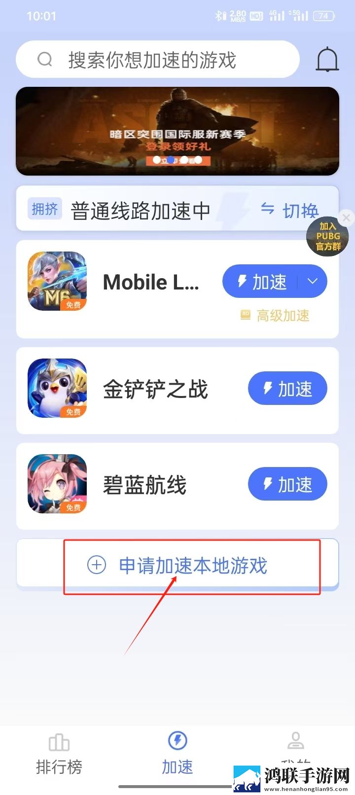 成色18k.8.35完整版下载,成色18k.8.35AR版AR互动下载