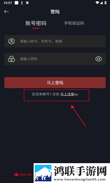 家庭理论电费2022最新精简版下载,家庭理论电费2022最新娱乐版欢乐下载