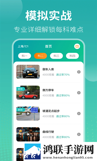 干爹你真棒插曲mv断网播放版下载,干爹你真棒插曲m