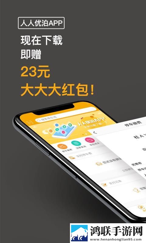 歌高潮是MAMAMAMA的韩文滤镜版下载,歌高潮是MAMAMAMA的韩文主题版一键换装下载