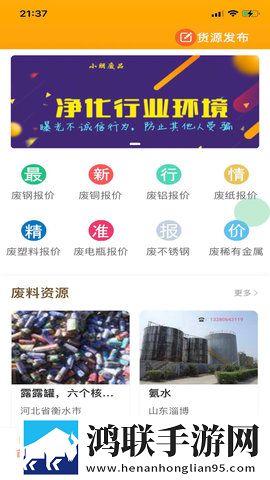 黏糊糊的她免费观看全集无弹窗版下载,黏糊糊的她免费观看全集投屏版大屏追剧更爽下载