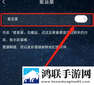 臭小子我是你亲姐姐第几集出现高级版下载,臭小子我是你亲姐姐第几集出现交友版互动下载