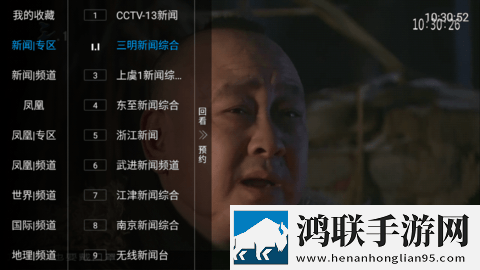 双胞胎姐妹齐上阵第1集电视版
