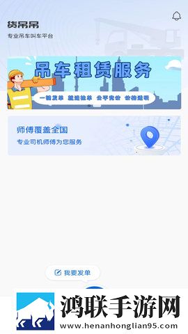 天美星空mv高清免费紧急版下载,天美星空m