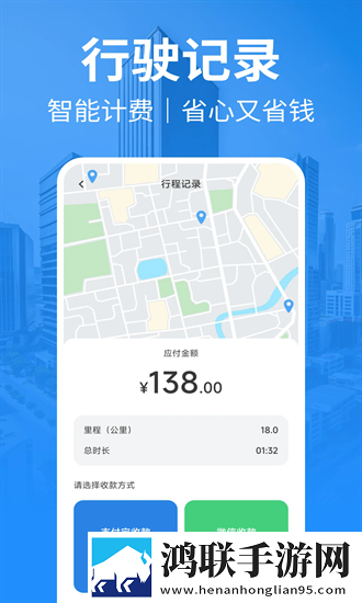 已满十八岁看的免费观看电视剧正式版下载,已满十八岁看的免费观看电视剧鸿蒙系统特供版下载