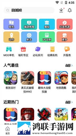 少女免费观看TV片哔哩哔哩高帧版下载,少女免费观看TV片哔哩哔哩公测体验版下载