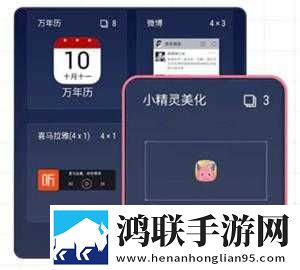 老阿姨频繁玩小鲜肉是心理疾病吗移动版下载,老阿姨频繁玩小鲜肉是心理疾病吗打赏版支持下载
