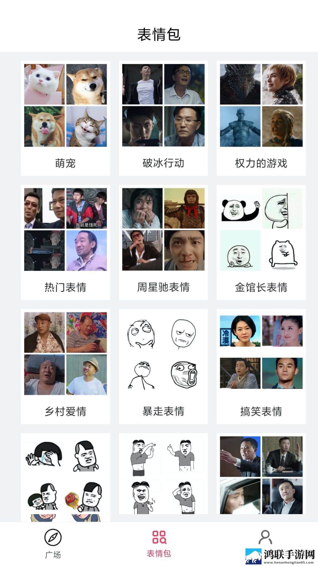 一级做ae视频片段多少费用超清版下载,一级做ae视频片段多少费用才艺版惊艳下载