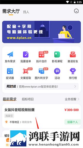 女人被男人满足后的心理变化息屏播放版下载,女人被男人满足后的心理变化云播版不占内存真香下载
