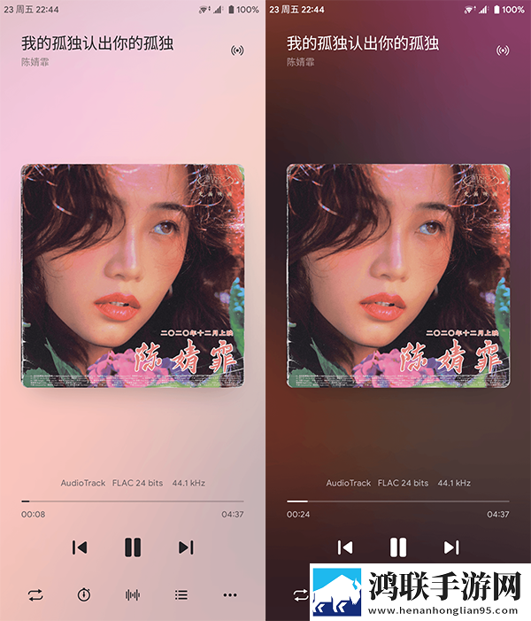 暴躁少女csgo视频播放器推荐虚拟背景版下载,暴躁少女csgo视频播放器推荐情感版感人下载