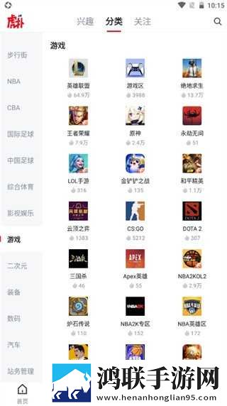 免费行情网站.www多语言版下载,免费行情网站.www断网播放版下载