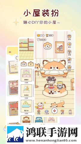 黄三色与红色999三色的区别无广版下载,黄三色与红色999三色的区别最新热播剧集版下载