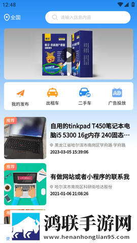 夸克老司机模式下载英字版下载,夸克老司机模式下载周年纪念版下载