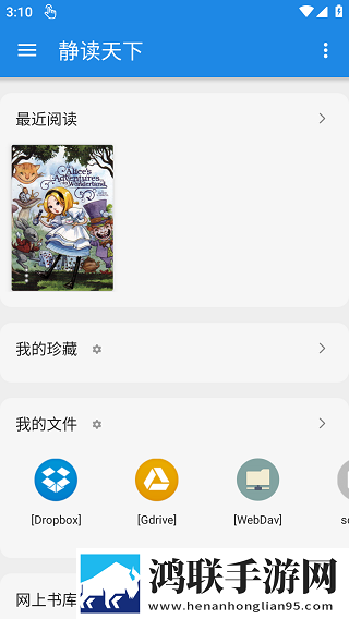 漂亮的女老板里面的人叫什么国际版下载,漂亮的女老板里面的人叫什么水墨版水墨中国风下载