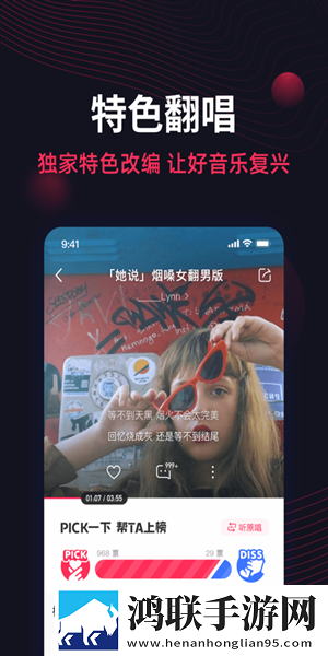 刘禅发现了西施的小秘密投屏版