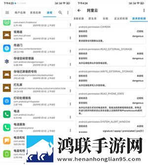 老婆当着老公面跟别人暧昧低流量版下载,老婆当着老公面跟别人暧昧极速版秒开网页下载